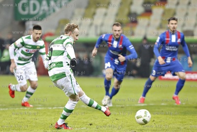 Stadion Energa. Mecz o mistrzostwo Ekstraklasy Lechia...