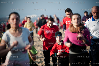 Gdansk. Plaza w Brzeznie. Gdansk Biega 2011.
Na start...