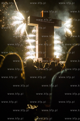 Gdansk. Plac Zebran Ludowych. XIX Miedzynarodowy Festiwal...