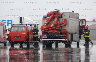 Koszalin. Trwa akcja strazakow w koszalinskiej firmie...