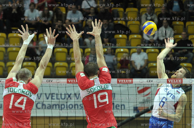 Hala Gdynia. CEV VELUX Mistrzostwa Europy w Pilce Siatkowej...