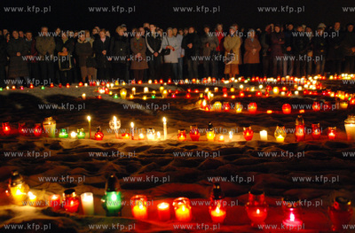 Uroczystosci obchodow trzeciej rocznicy smierci papieza...
