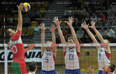 Hala Gdynia. CEV VELUX Mistrzostwa Europy w Pilce Siatkowej...