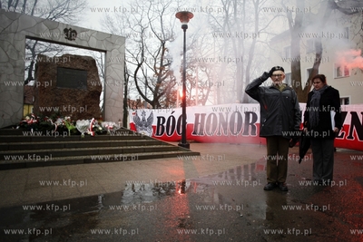 Gdańsk Strzyża , Plac gen. Maczka, zbieg ul. Chopina...