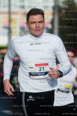 Gdynia. Bieg Urodzinowy, bedacy czescia Grand Prix...