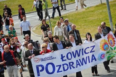 Gdansk. Hala widowiskowo - sportowa Ergo Arena. Ogólnopolska...