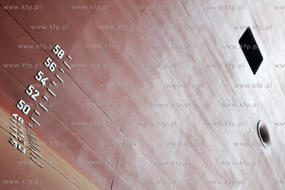 Niedokonczona Korweta Gawron oczekujaca na decyzje...