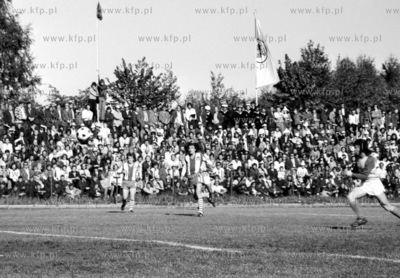 Mecz Arki Gdynia z Motorem Lublin. 
02.06.1974
1czerwiec74_z.kosycarz_p2
Fot....