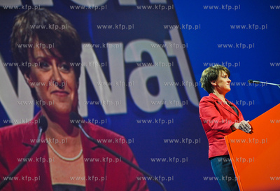 Gdansk. Hala widowiskowo - sportowa Ergo Arena. Ogólnopolska...