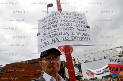 Gdansk. Rocznica podpisania Porozumien Sierpniowych....