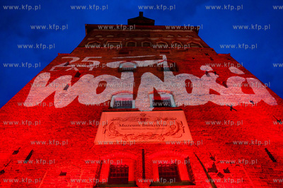 Gdansk. Logo obchodow 25-lecia pierwszych, wolnych...