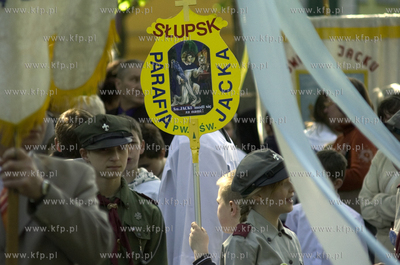 Slupsk
Procesja Bozego Ciala przeszla ulicami Slupska....