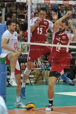 Ergo Arena Sopot/Gdansk. CEV VELUX Mistrzostwa Europy...