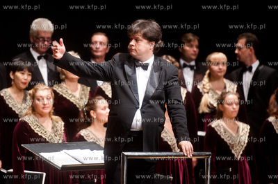 Gdansk. Polska Filharmonia Baltycka im. Fryderyka Chopina....