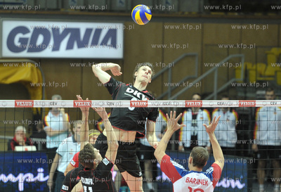 Gdynia. Hala Widowiskowo - Sportowa. Mistrzostwa Europy...