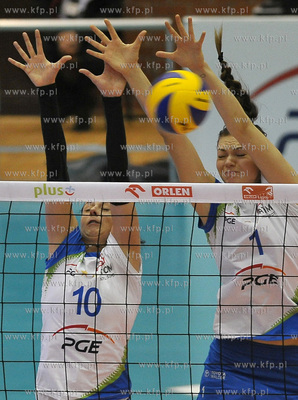 Hala AWFiS Gdansk. Mecz 8. kolejki Orlen Ligi pomiedzy...