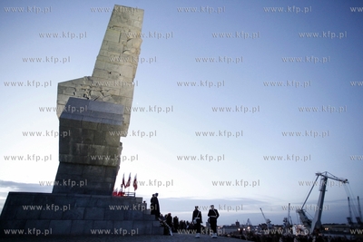 Gdansk Westerplatte. 74.rocznica wybuchu II Wojny Swiatowej.
01.09.2013
fot....