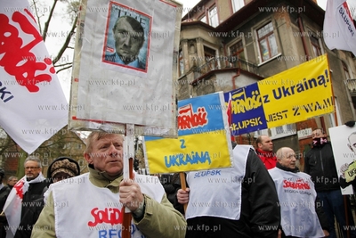 Demonstracja pod konsulatem Rosji w Gdansku Wrzeszczu...