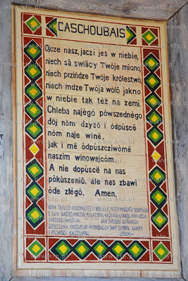 Centrum Edukacji i Promocji Regionu w Szymbarku. Nz....