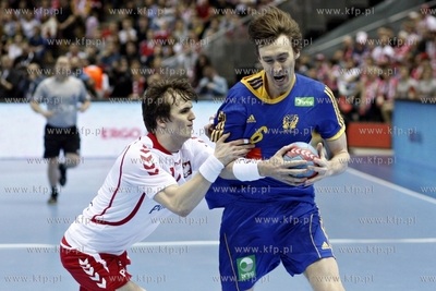 Sopot.Ergo Arena. Kwalifikacje do Mistrzostw Europy...