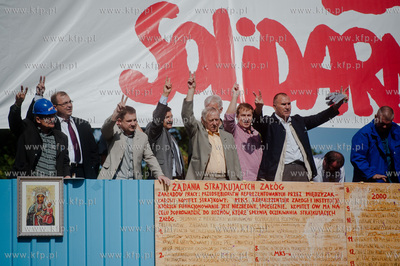 Gdansk. Brama Historyczna nr 2 Stoczni Gdanskiej. Stoczniowy...