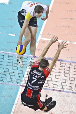 Ergo Arena. Plus Liga. Mecz Lotos Trefl Gdańsk - Asseco...