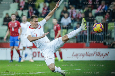 Stadion Energa Gdańsk. Mecz towarzyski Polska- Czechy....