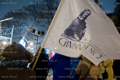 Gdansk. Zieleniec przy pomniku Jana Heweliusza. Widowisko...