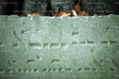 Pozostalosci cmentarza zydowskiego na  Krolewskim Wzgorzu...