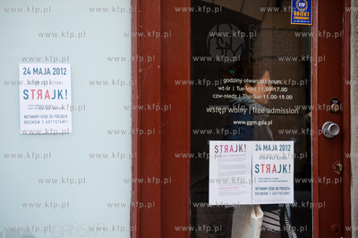 Gdansk. Galeria Miejska przy ulicy Powrozniczej. Jednodniowa...