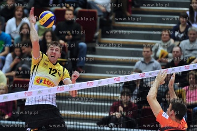 Ergo Arena. Gdansk/Sopot. PlusLiga. Lotos Trefl Gdansk...