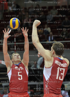 Ergo Arena Sopot/Gdansk. CEV VELUX Mistrzostwa Europy...