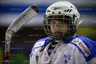 Gdansk. Hala OLIVIA. XIII Miedzynarodowy turniej hokeja...