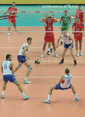 Hala Gdynia. CEV VELUX Mistrzostwa Europy w Pilce Siatkowej...