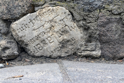 Fragment nagrobka prawdopodobnie z dawnego oruńskiego...