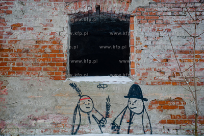 Tereny zespolu dworsko-palacowego z folwarkiem w Rusocinie.
Nz...