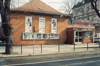 Gdańsk, Wrzeszcz. Kino Bajka na ul. Jaskowa Dolina....