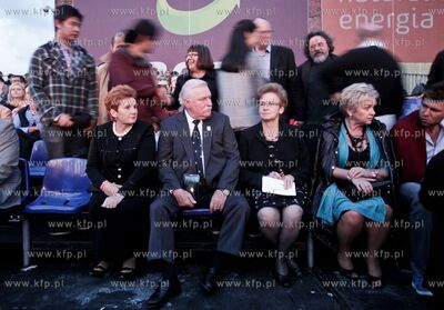 Gdansk. Scena Plenerowa Polskiej Filharmonii Baltyckiej....