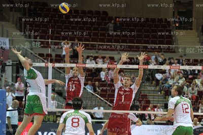 Ergo Arena Sopot/Gdansk. CEV VELUX Mistrzostwa Europy...