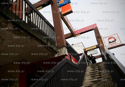 Gdansk Wrzeszcz. Pawilon handlowy przy ul. Klonowej.
05.03.2010
fot....