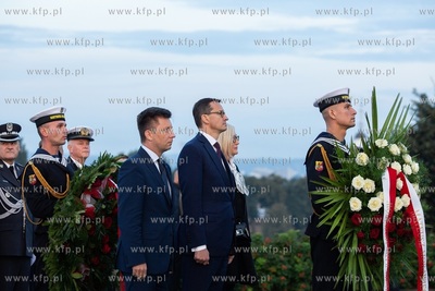 Westerplatte. 79 rocznica wybuchu II Wojny Światowej....