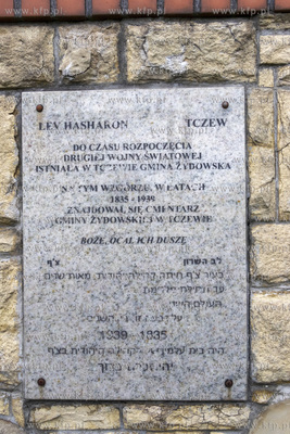 Pozostałości po dawnym cmentarzu gminy żydowskiej...