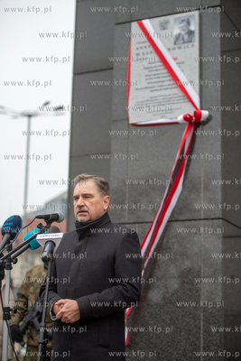 Budynek NSZZ Solidarność w Gdańsku. Uroczystość...