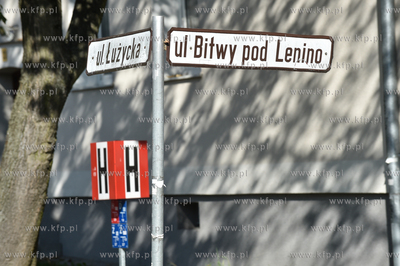 Gdańsk Chełm. Róg ul. Łużyckiej i ul. Bitwy pod...