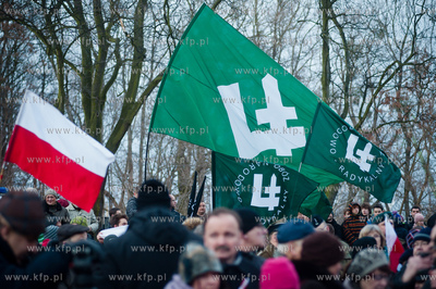 Gdansk. Cmentarz Garnizonowy przy ul. Gielguda. Apel...
