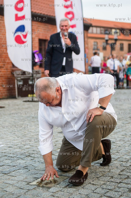 Gdansk. Dziedziniec Polskiej Filharmonii Baltyckiej....