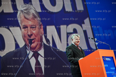 Gdansk. Hala widowiskowo - sportowa Ergo Arena. Ogólnopolska...