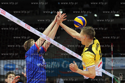 Hala Ergo Arena Sopot/Gdansk. LOTOS Trefl Gdansk vs....