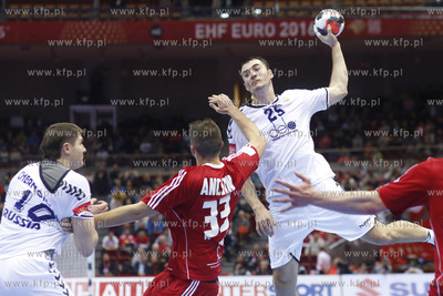 Gdansk. Ergo Arena. Mistrzostwa Europy w Piłce Ręcznej...