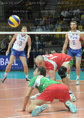 Hala Gdynia. CEV VELUX Mistrzostwa Europy w Pilce Siatkowej...